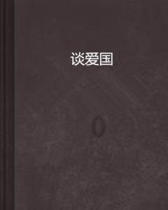 风色幻想XX